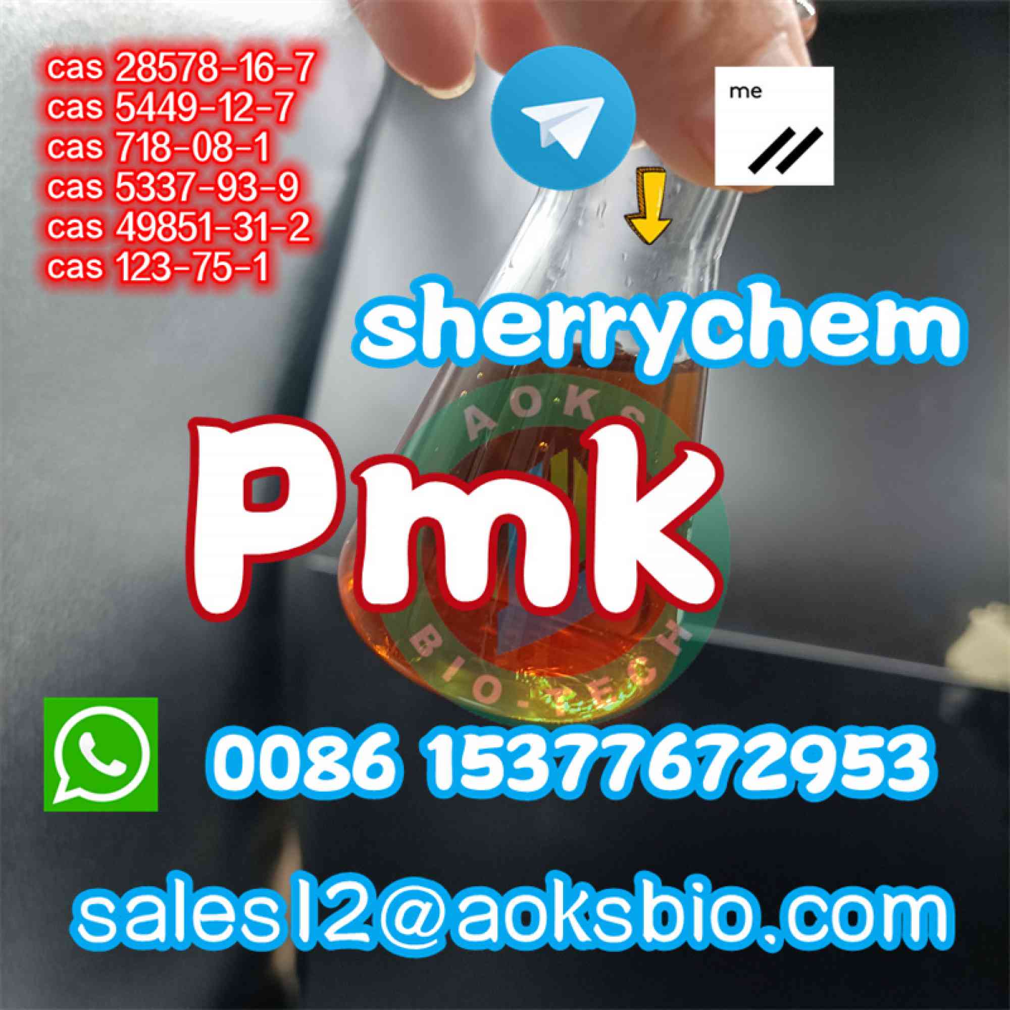  PMK Oil pmk powder with safe delivery  en venta