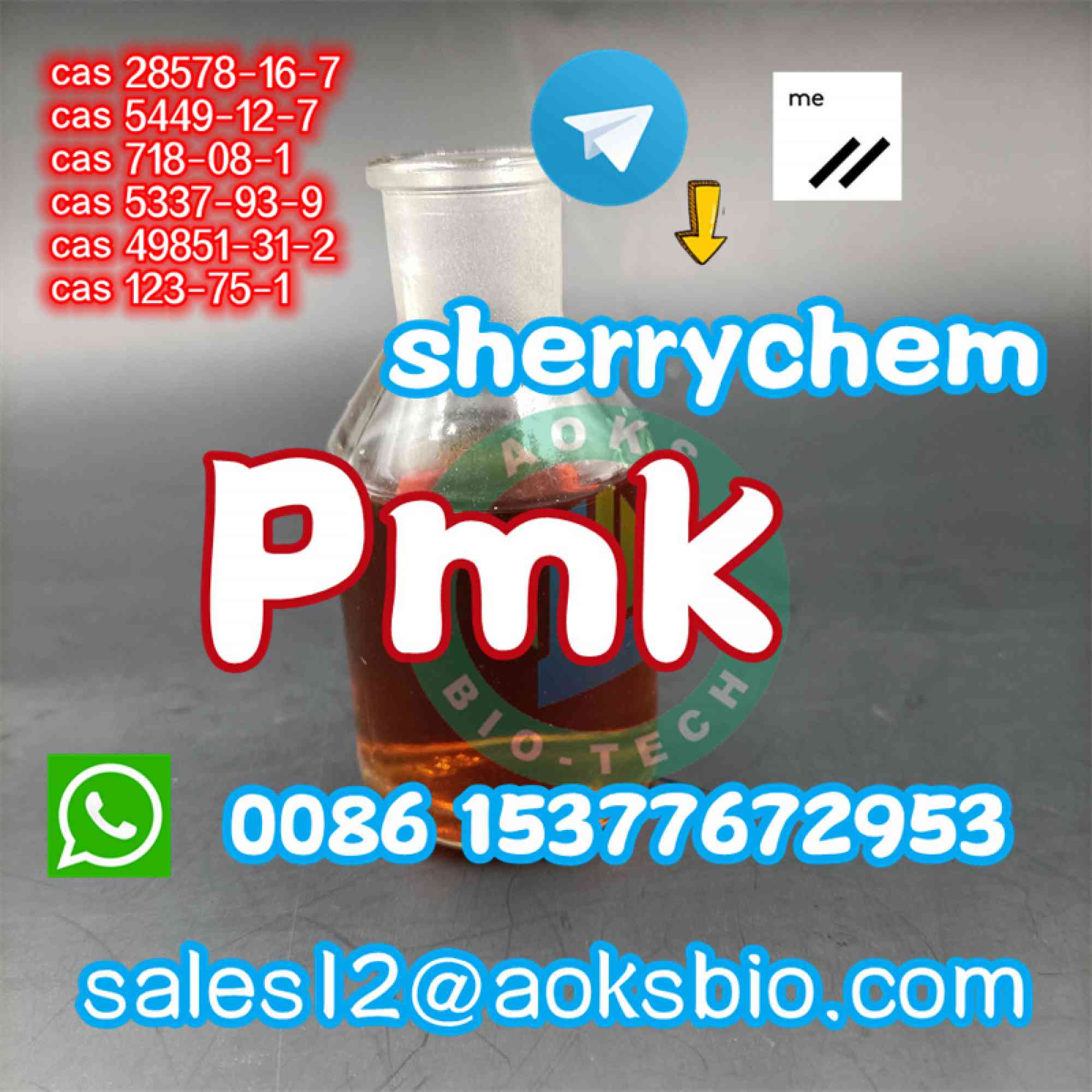 CAS 28578-16-7 Buy Pmk Oil  en venta