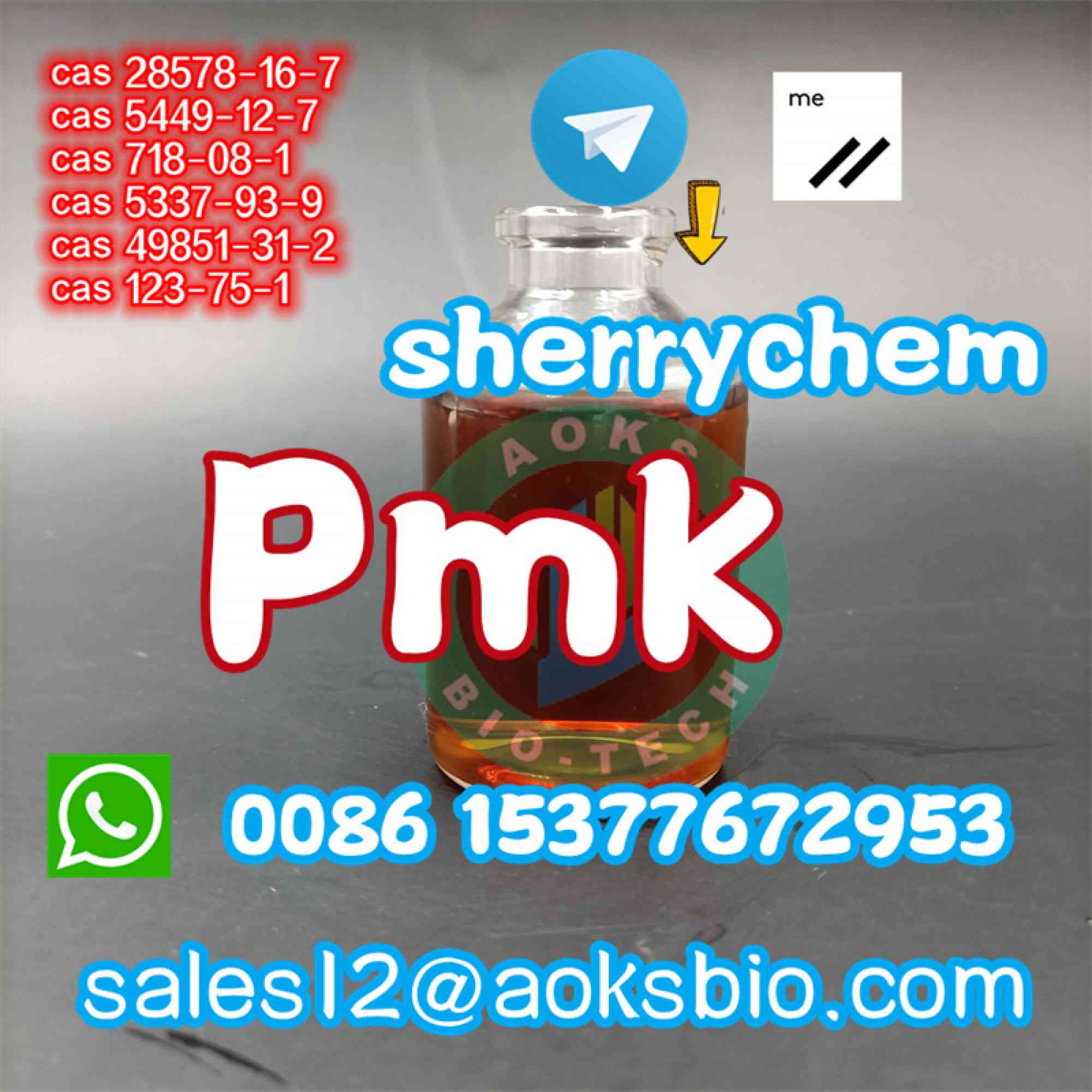 cas 28578-16-7 pmk glycidate, pmk oil,  en venta