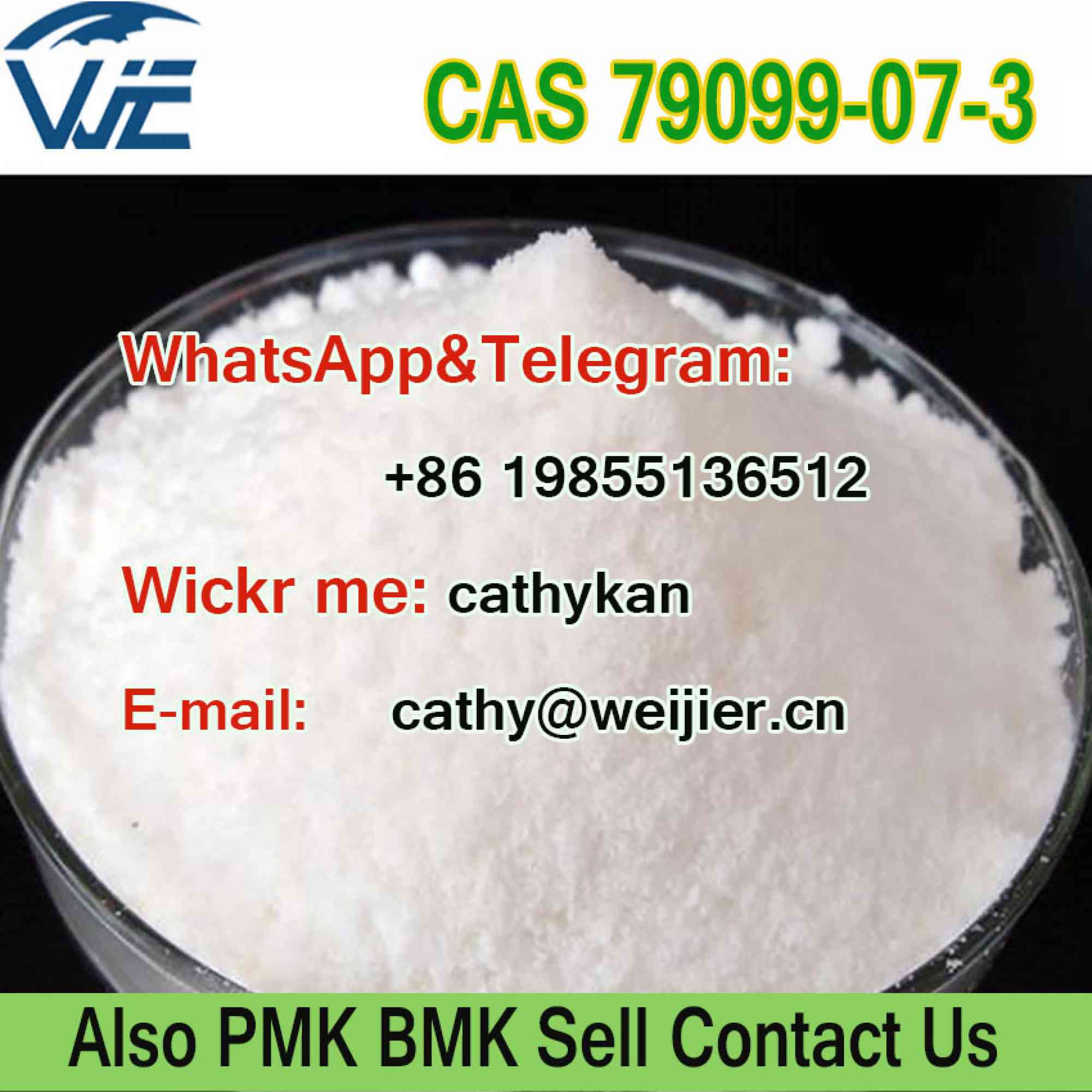 CAS 79099-07-3 Large Stocks N-tert-Butoxycar en anuncio clasificado