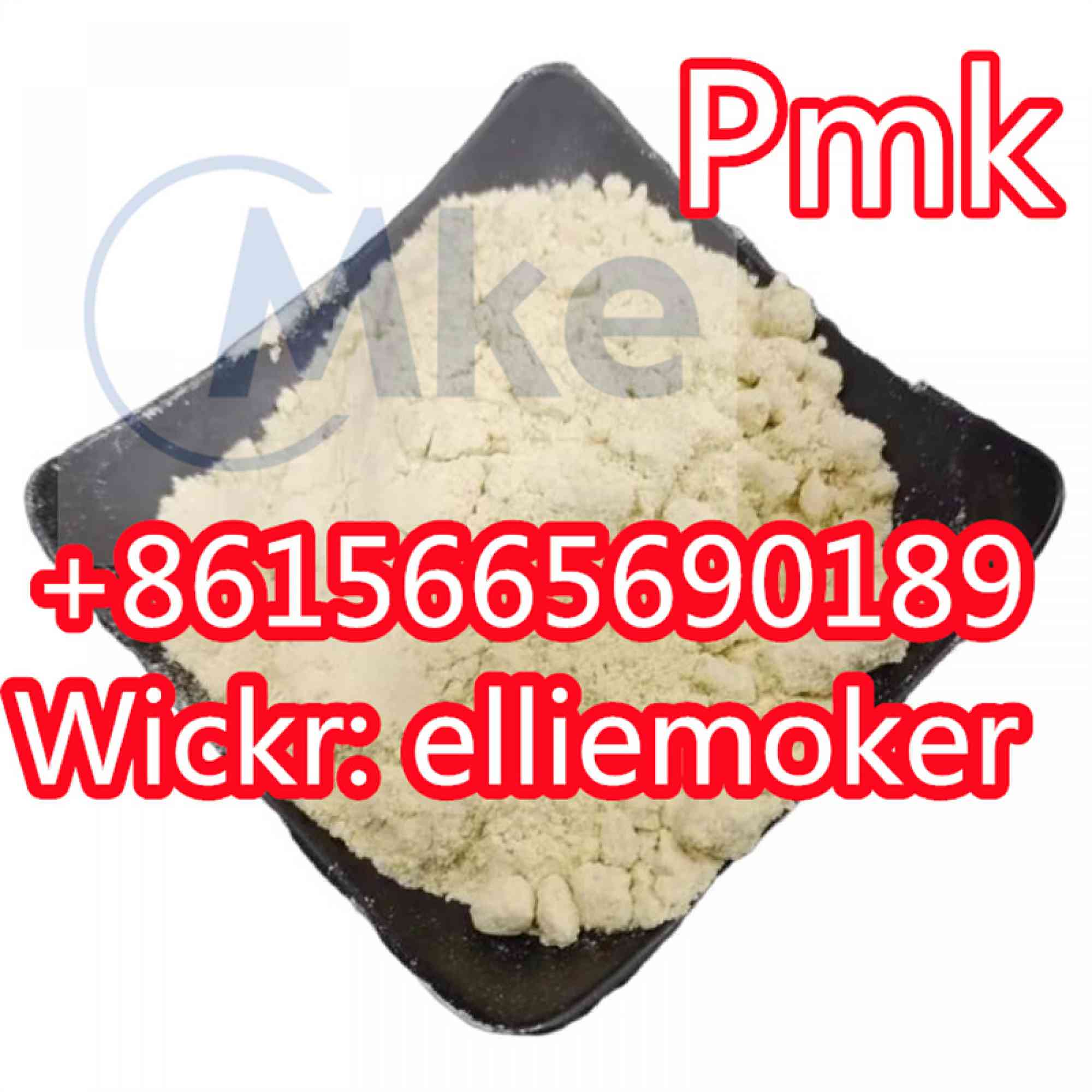 Pmk glycidate powder，13605 pmk oil cas 28578- en venta